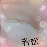 ヒメ日記 2025/06/02 05:22 投稿 若松　ちえ 昼下がりの情事