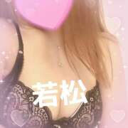 ヒメ日記 2025/06/22 15:54 投稿 若松　ちえ 昼下がりの情事