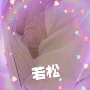 ヒメ日記 2025/06/23 19:44 投稿 若松　ちえ 昼下がりの情事