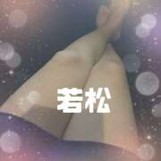 ヒメ日記 2025/07/13 09:57 投稿 若松　ちえ 昼下がりの情事