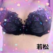 ヒメ日記 2025/08/09 14:00 投稿 若松　ちえ 昼下がりの情事