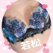 ヒメ日記 2025/08/20 21:14 投稿 若松　ちえ 昼下がりの情事