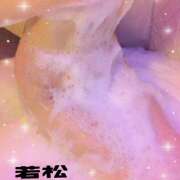 ヒメ日記 2025/12/06 14:43 投稿 若松　ちえ 昼下がりの情事