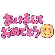 ヒメ日記 2026/01/03 10:11 投稿 若松　ちえ 昼下がりの情事