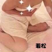 ヒメ日記 2026/01/04 17:41 投稿 若松　ちえ 昼下がりの情事