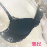 ヒメ日記 2026/01/30 15:51 投稿 若松　ちえ 昼下がりの情事