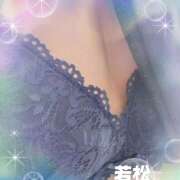 ヒメ日記 2026/03/08 14:26 投稿 若松　ちえ 昼下がりの情事