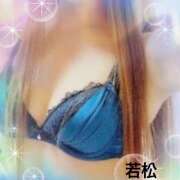 ヒメ日記 2026/04/15 06:06 投稿 若松　ちえ 昼下がりの情事