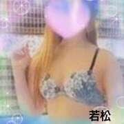 ヒメ日記 2026/04/21 12:42 投稿 若松　ちえ 昼下がりの情事