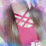 ヒメ日記 2026/04/30 12:50 投稿 若松　ちえ 昼下がりの情事