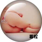 ヒメ日記 2026/05/31 20:02 投稿 若松　ちえ 昼下がりの情事