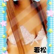 ヒメ日記 2026/07/07 11:45 投稿 若松　ちえ 昼下がりの情事