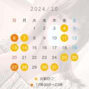 ヒメ日記 2024/10/01 14:45 投稿 ♪もも 水色りぼん