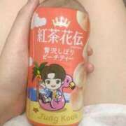 ヒメ日記 2025/09/26 15:14 投稿 ゆあ SPIN(スピン)