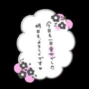 ヒメ日記 2024/12/14 18:53 投稿 まなつ 人妻花かんざし