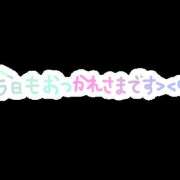 ヒメ日記 2024/12/23 20:08 投稿 まなつ 人妻花かんざし