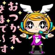 ヒメ日記 2024/12/29 21:20 投稿 まなつ 人妻花かんざし