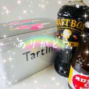 ヒメ日記 2025/03/18 21:24 投稿 まなつ 人妻花かんざし