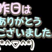 ヒメ日記 2025/03/31 18:19 投稿 まなつ 人妻花かんざし