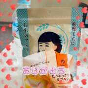 ヒメ日記 2025/04/10 20:35 投稿 まなつ 人妻花かんざし