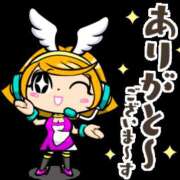 ヒメ日記 2025/04/19 19:38 投稿 まなつ 人妻花かんざし