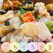 ヒメ日記 2025/05/06 19:46 投稿 まなつ 人妻花かんざし