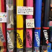 ヒメ日記 2025/05/27 08:16 投稿 まなつ 人妻花かんざし