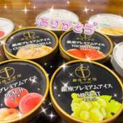 ヒメ日記 2025/06/06 20:12 投稿 まなつ 人妻花かんざし
