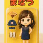 ヒメ日記 2025/06/22 09:37 投稿 まなつ 人妻花かんざし