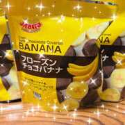 ヒメ日記 2025/06/30 19:00 投稿 まなつ 人妻花かんざし