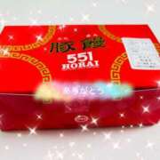 ヒメ日記 2025/07/12 17:23 投稿 まなつ 人妻花かんざし