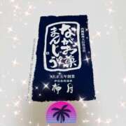 ヒメ日記 2025/10/26 19:01 投稿 まなつ 人妻花かんざし