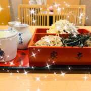 ヒメ日記 2025/12/04 19:26 投稿 まなつ 人妻花かんざし