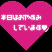 ヒメ日記 2025/12/20 06:56 投稿 まなつ 人妻花かんざし