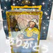 ヒメ日記 2026/01/21 20:41 投稿 まなつ 人妻花かんざし