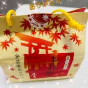 ヒメ日記 2026/02/19 17:17 投稿 まなつ 人妻花かんざし