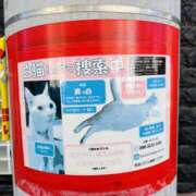 ヒメ日記 2026/03/08 16:54 投稿 まなつ 人妻花かんざし