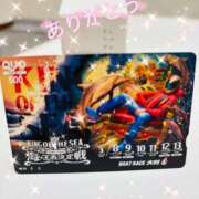 ヒメ日記 2026/03/15 17:37 投稿 まなつ 人妻花かんざし