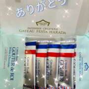 ヒメ日記 2026/03/21 20:23 投稿 まなつ 人妻花かんざし