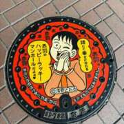 ヒメ日記 2026/04/12 18:56 投稿 まなつ 人妻花かんざし