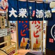 ヒメ日記 2026/04/14 17:24 投稿 まなつ 人妻花かんざし