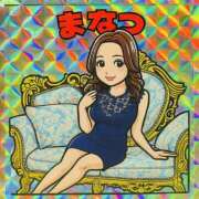 ヒメ日記 2026/04/16 07:55 投稿 まなつ 人妻花かんざし