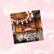 ヒメ日記 2025/03/27 23:15 投稿 あこ 素人妻達☆マイふぇらレディー