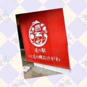 ヒメ日記 2025/05/18 12:05 投稿 あこ 素人妻達☆マイふぇらレディー