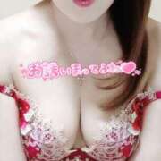 ヒメ日記 2025/02/11 08:46 投稿 さやか 人妻花かんざし