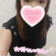 ヒメ日記 2025/05/31 08:43 投稿 さやか 人妻花かんざし