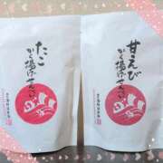 ヒメ日記 2025/09/01 21:39 投稿 さやか 人妻花かんざし