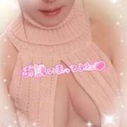 ヒメ日記 2026/01/26 08:55 投稿 さやか 人妻花かんざし