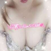 ヒメ日記 2026/02/06 10:36 投稿 さやか 人妻花かんざし