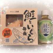 ヒメ日記 2026/02/15 18:45 投稿 さやか 人妻花かんざし